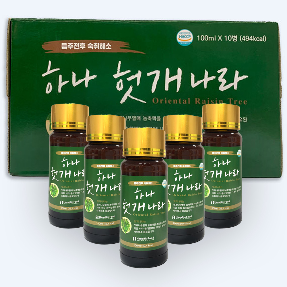 Combo 05 Chai Hanabio Nước Uống Mát Gan Hàn Quốc 100ml