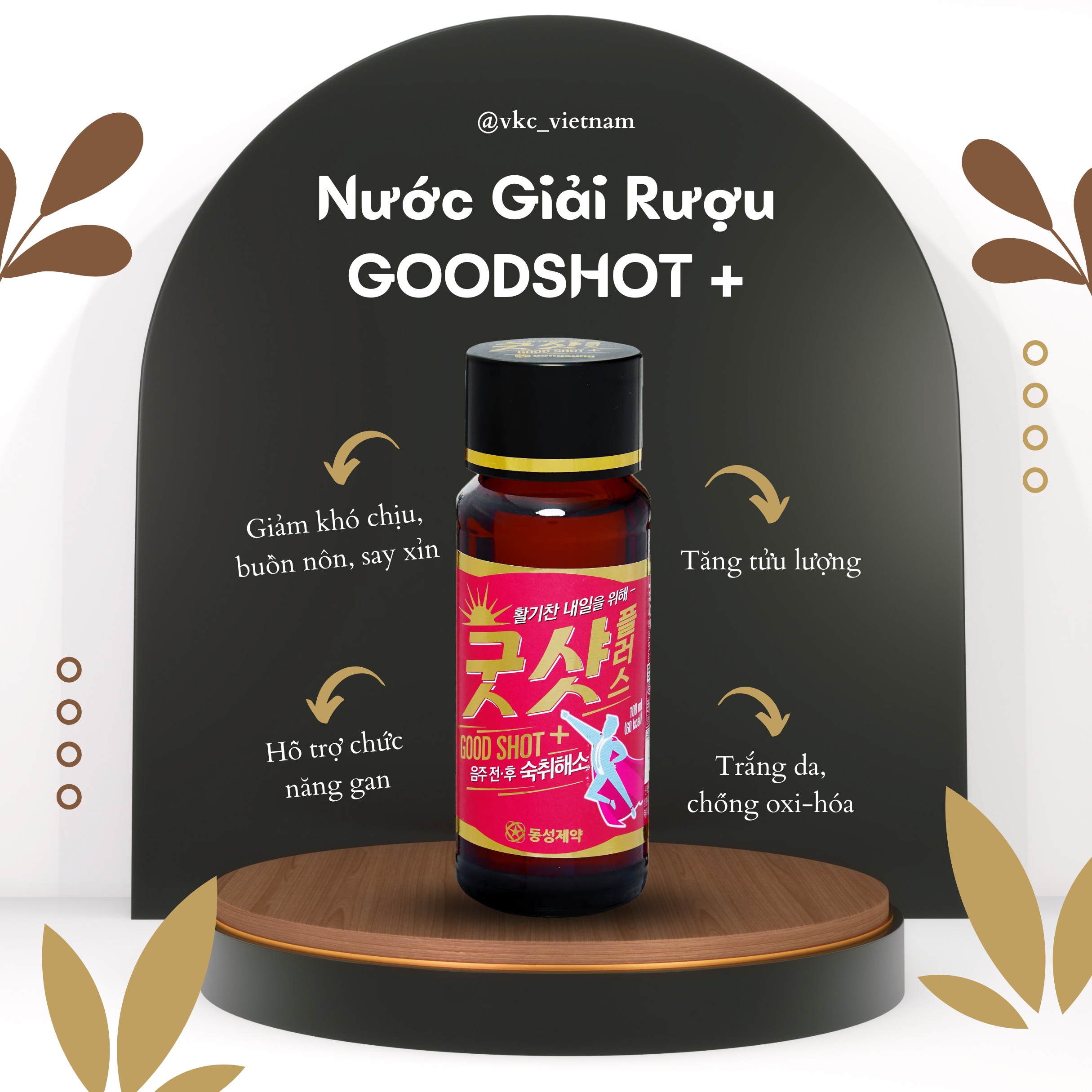 NƯỚC GIẢI RƯỢU GOODSHOT+